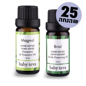 ערכת עזרה ראשונה לחורף